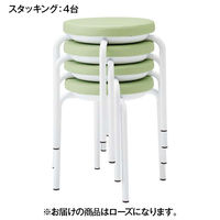 オカムラ スツール LY90（スタッキングチェア） 肘なし 背無 固定脚 座面回転なし ローズ LY90ZZ-PB23（直送品）