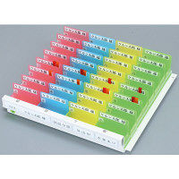 ケルン 与薬カート レギュラータイプ(3列)39床用 ピンク KC-478-S 1台 24-3921-03-03（直送品）