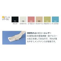 【設置込】イトーキ フルゴチェア ハイバック ハンガーなし 肘なし キャスター脚 座面回転 ブラックT/ブラックT KF430DLM-T1T1（直送品）