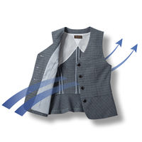 アイトス Pieds ベスト グレー 21号 HCV4510-090 1着（直送品）