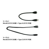 外付けSSD 480GB（直送品）