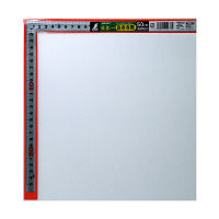 シンワ測定 曲尺角厚 シルバー 裏目盛（角目・丸目・返し目・ホゾ穴測定目盛）日本一 左きき用 呼寸 52cm 10677 1本（直送品）