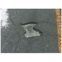 ユニテック アスファルト ピッチ20kg 1箱（直送品）