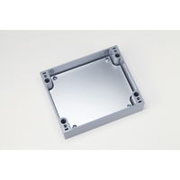 タカチ電機工業 FTB型防水・防塵ボックス用取付ベース シルバーアルマイト FTB16ー13 1枚 1セット(2枚)（直送品）