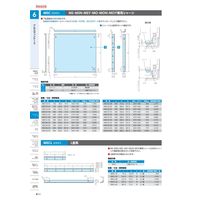 タカチ電機工業 MSCL型L金具 三価クローメイト MSCLー16 1組(2本入) 1セット(4本:2本×2組)（直送品）
