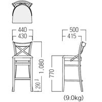 【軒先渡し】オリバー 木製椅子 カウンターチェア モダン ダークブラウンフレーム 布張り SCW-3216・WN・ST_FO102C 1脚（直送品）