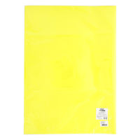 【ケース販売】HEIKO PC薄葉紙 半才 A07 イエロー 002111805 1ケース(50枚入×20袋 合計1000枚)（直送品）