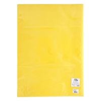 【ケース販売】HEIKO PC薄葉紙 半才 A08 ヒマワリ 002111806 1ケース(50枚入×20袋 合計1000枚)（直送品）