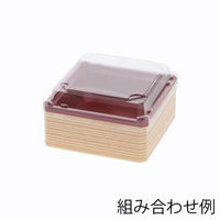 【ケース販売】弁当容器 ワン折小隅 高蓋 40K 透明 004430069 1ケース(50枚入×8袋 合計400枚)（直送品）