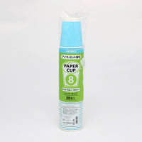 シモジマ 紙コップ アイス・ホット兼用 8オンス 口径80mm ライトブルー 004535933 1セット(1袋(50個)×20)