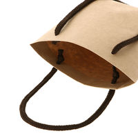 【ケース販売】HEIKO 紙袋 ボートチャームバッグ SS 未晒無地 005390100 1ケース(10枚入×10袋)（直送品）