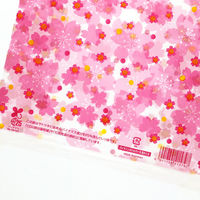 シモジマ レジ袋 バイオハンドハイパー S 花さくら 006905595 1セット(1袋(100枚)×10)