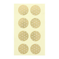 シモジマ HEIKO ギフトシール 麻の葉文様 金 007062862 1セット(1袋(32枚)×10)（直送品）