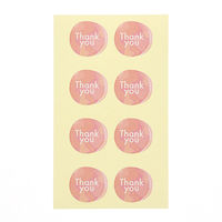 【ケース販売】HEIKO ギフトシール ブライトサボンP 007062869 1ケース(48枚入×10束 合計480枚)（直送品）