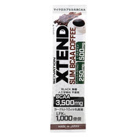 ＸＴＥＮＤ（エクステンド）ＢＣＡＡ　ＣＯＦＦＥＥ　箱タイプ  アダプトゲン製薬 ＳＣＩＶＡＴＩＯＮ 4977697115026（直送品）
