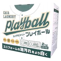 ガイアランドリー プレイボール2kg 泥汚れ専用洗剤 作業着洗剤 粉末洗剤 1箱（3個入） グリーンテクノ21