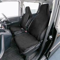 【カー用品】ボンフォーム シートカバー 吸水防水カバー 吸水・防水 前席1枚 ブラック 4042-10BK 1枚（直送品）