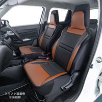 【カー用品】ボンフォーム シートカバー レーシングレザー 軽/普通車 前席フリー フロント1枚 ブラウン 4078-91BR 1枚（直送品）
