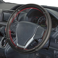 【カー用品】ボンフォーム ハンドルカバー フィックススポーツ 編み込みタイプ M レッド 6722-05R 1枚（直送品）