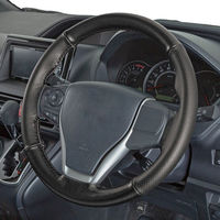 【カー用品】ボンフォーム ハンドルカバー フィックススポーツ 編み込みタイプ M ブラック 6722-05BK 1枚（直送品）