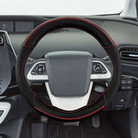 【カー用品】ボンフォーム ハンドルカバー ＦＴライン 3本スポーク用えぐり S レッド 6763-01RE 1枚（直送品）