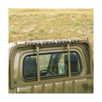 【カー用品】ボンフォーム 鳥居用ガード 迷彩鳥居ガード 軽トラック 軽トラ小物 Φ5x85cm グリーン 6670-05G 1枚（直送品）