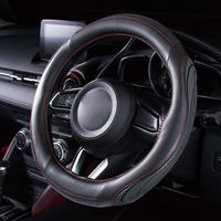 【カー用品】ボンフォーム ハンドルカバー ラバーグリップ 抗菌防臭加工 新形状 S レッド 6794-01RE 1枚（直送品）