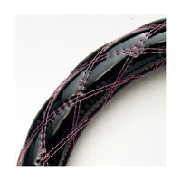 【カー用品】ボンフォーム ハンドルカバー シャイニーキルト ステアリングカバー S ブラック/ピンク 6910-01BKP 1枚（直送品）