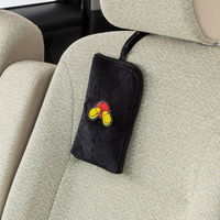 【カー用品】ボンフォーム マルチポーチ おしりミッキー 12x20cm ブラック 7263-07BK 1個（直送品）