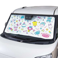 【カー用品】ボンフォーム サンシェード キティ サンリオキャラＭＩＸ 120x60cm ホワイト 7577-01WH 1枚（直送品）