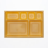 アクタ 【ケース販売】弁当容器 ワン折重 底 81×55Y 金 004430082　1ケース(25枚入×8袋 合計200枚)（直送品）