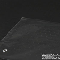 睦化学工業 焼きたてパン有孔袋 170×157.5 004733005 1セット(100枚×40袋 合計4000枚)