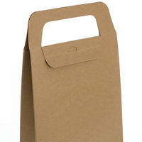 シモジマ 【ケース販売】HEIKO 箱 クラフトギフトBOX バッグM 006897925 1ケース(10枚入×10袋 合計100枚)（直送品）