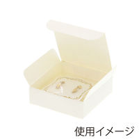 シモジマ 【ケース販売】HEIKO 箱 プチBOX 55×55 ホワイト 006897940 1ケース(10枚入×10袋 合計100枚)（直送品）