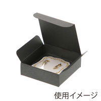 シモジマ 【ケース販売】HEIKO 箱 プチBOX 55×55 ブラック 006897942 1ケース(10枚入×10袋 合計100枚)（直送品）