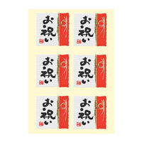 シモジマ 【ケース販売】HEIKO ギフトシール なごみことば お祝い 007064709　1ケース(24枚入×10束 合計240枚)（直送品）