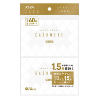 ポケットティッシュ 15組（4個入）スコッティカシミヤ ポケット 10パック 日本製紙クレシア