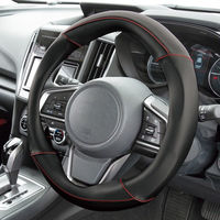 【カー用品】ボンフォーム ハンドルカバー ＧＴグリップ 抗菌防臭 S ブラックレッド 6801-01BKR 1枚（直送品）