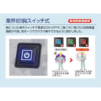 ブレイン ＢＲー１２０２ー１シルバーチタン加工空調ベストＭーＬシルバープリント柄服のみ BR-1202-1M-L 1着（直送品）