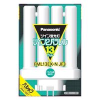 パナソニック ツイン蛍光灯 ツイン2パラレル(4本平面ブリッジ) 13形 昼白色 FML13EX-NJF3 1個