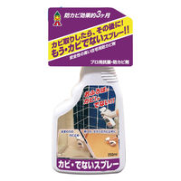 日本ミラコン産業 カビ・でないスプレー 250ml 4960077022519 1セット(3個)
