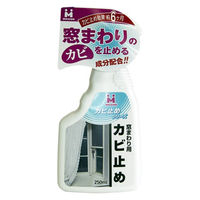 日本ミラコン産業 窓まわり・カーテン用カビ止め 250ml 4960077062539 1セット(3個)