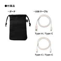 スピーカーフォン USB-A/Type-C接続 小型 USBスピーカーフォン AT-CSP1 1個 オーディオテクニカ
