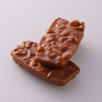 〈ヨックモック〉バトー ドゥ マカダミア 1箱 三越伊勢丹 紙袋付 手土産 ギフト チョコレート 洋菓子