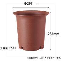 アップルウェアー 陶鉢 深型 9号 4905980104662 1個（直送品）