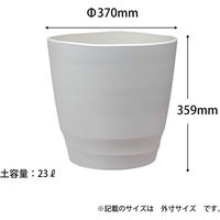 アップルウェアー アトリエ ポット 37型 4905980114616 1個