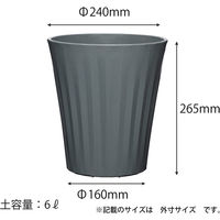 アップルウェアー グロスポット 8号 4905980115620 1個（直送品）