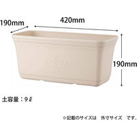 アップルウェアー セシルプランター 420型 4905980141865 1個