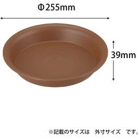 アップルウェアー 陶鉢皿 8号 4905980410671 1個（直送品）