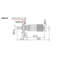 INSIZE インサイズ スモールマイクロメータヘッド 6385-65S 1セット(3個)（直送品）